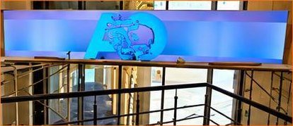 شاشات LED — جامعة حائل