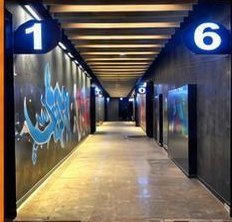 موفي سينما — الطائف