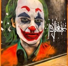 موفي سينما — الطائف