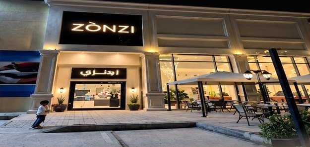 زونزي كافيه — الرياض
